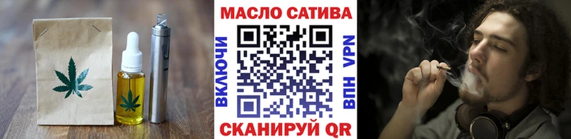 Печенье с ТГК конопля  что такое наркотик  Кизилюрт 
