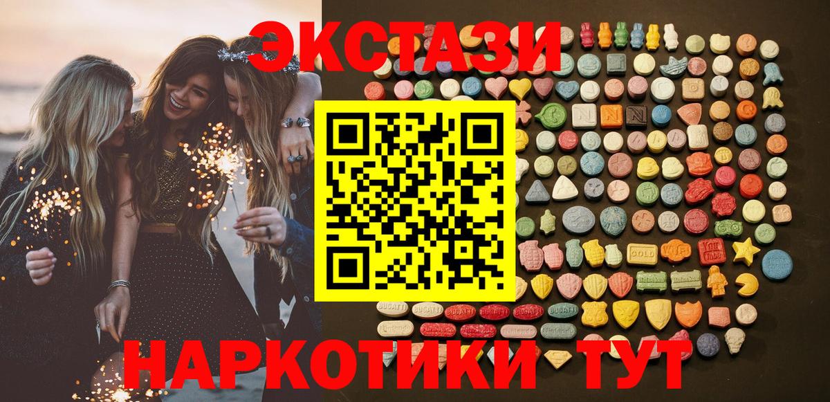 Канабис Кизилюрт