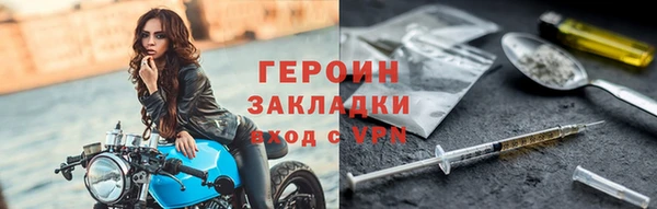 амф Покровск