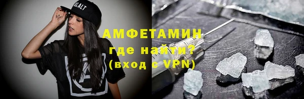сатива Мегион