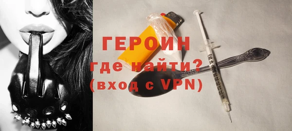 круглые Майский