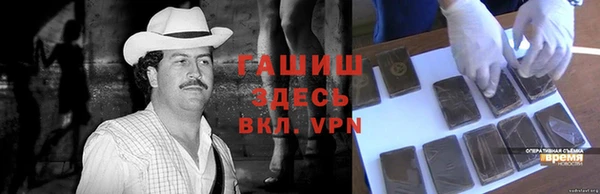 круглые Майский
