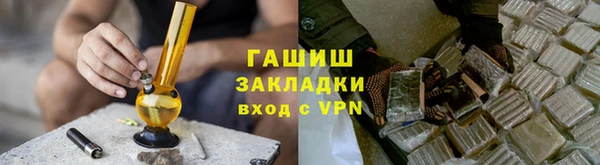 кокаин перу Гусев