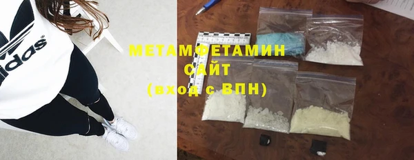 экстази Медвежьегорск