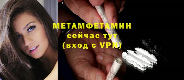 экстази Медвежьегорск