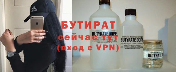 экстази Медвежьегорск