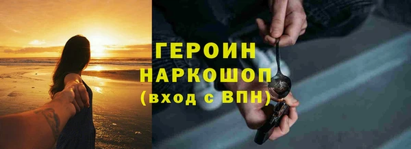 экстази Медвежьегорск