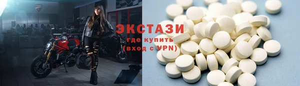 соль ск Магадан