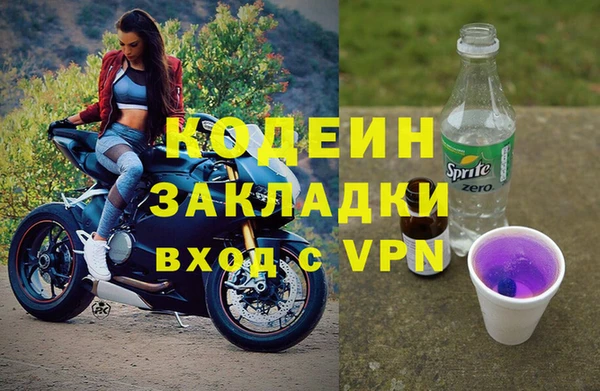 экстази Медвежьегорск