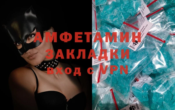 экстази Медвежьегорск