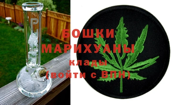 кокаин колумбия Гусиноозёрск