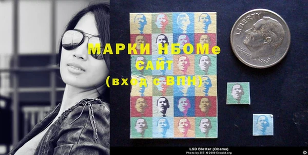 круглые Майский