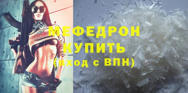 дживик Михайловка