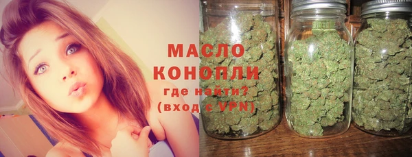 круглые Майский