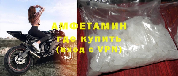 экстази Медвежьегорск