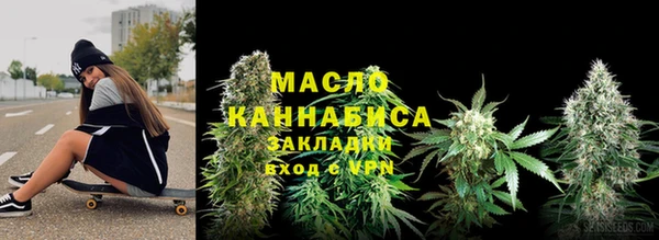 не бодяженный Покров