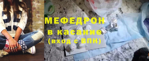 круглые Майский