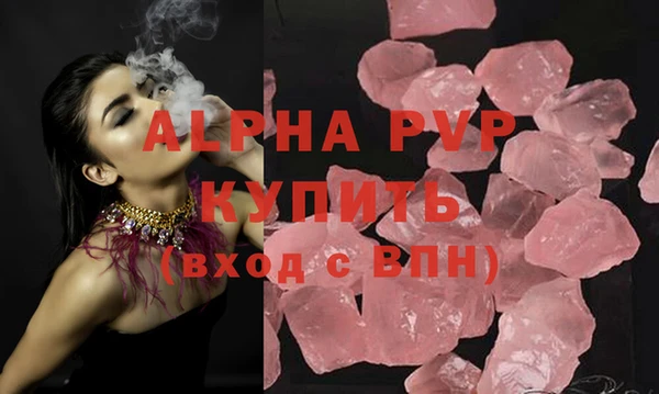экстази Медвежьегорск