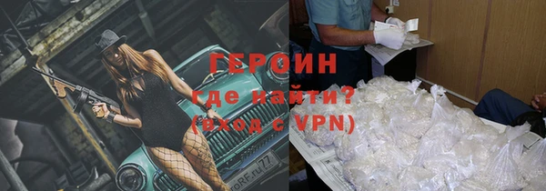 соль ск Магадан