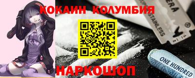 дурь Донецк
