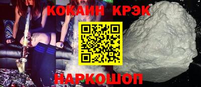 a pvp Донской