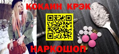 мет Дубна