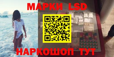 метамфетамин Абакан
