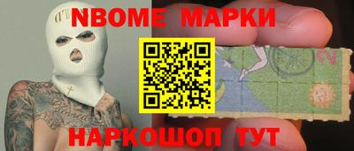 мет Дубна