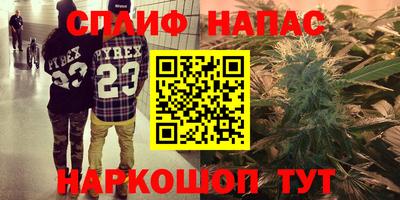 МДМА Балаково