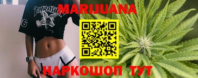 дурь Донецк
