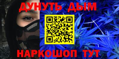 МДМА Балаково