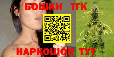 дурь Донецк