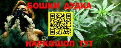 a pvp Донской