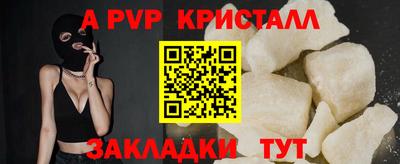 мет Дубна