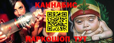 мет Дубна
