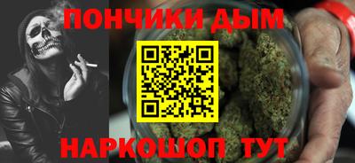 мет Дубна