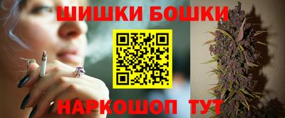 мет Дубна