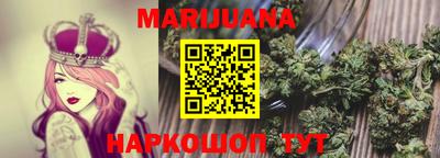 МДМА Балаково