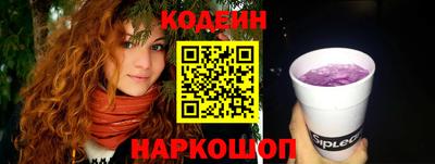 мет Дубна
