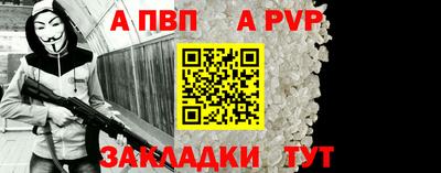 мет Дубна