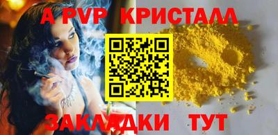 мет Дубна