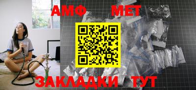a pvp Донской