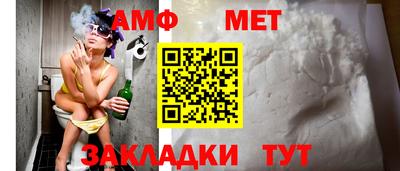 дурь Донецк