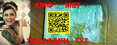 дурь Донецк