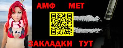 дурь Донецк
