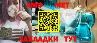 дурь Донецк
