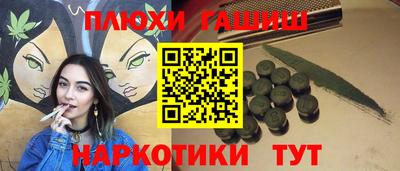 мет Дубна