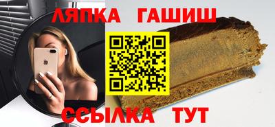 дурь Донецк