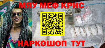 бутик Азнакаево
