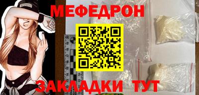 дурь Донецк